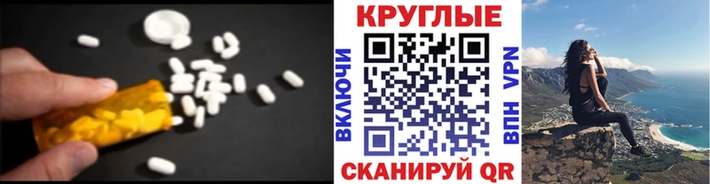 Экстази louis Vuitton  Тогучин 