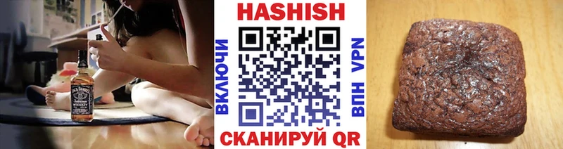 ГАШИШ убойный  как найти закладки  Тогучин 