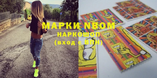 скорость Алексеевка