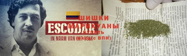 соль курить ск Зеленодольск