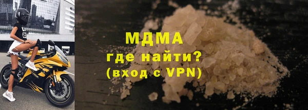 Альфа ПВП Алексин