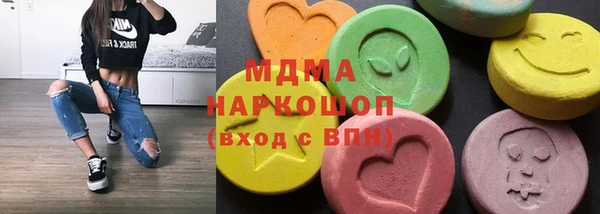 Альфа ПВП Алексин