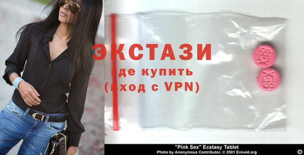 Альфа ПВП Алексин