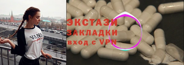 марки lsd Алзамай
