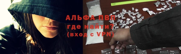 скорость Алексеевка