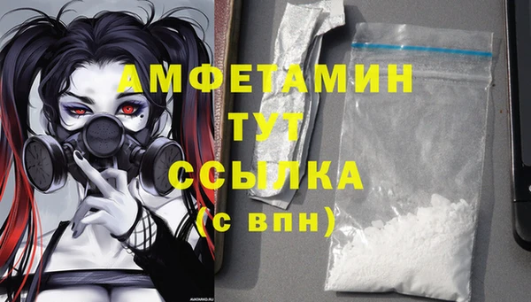 скорость Алексеевка