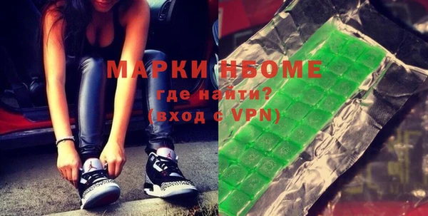 скорость Алексеевка
