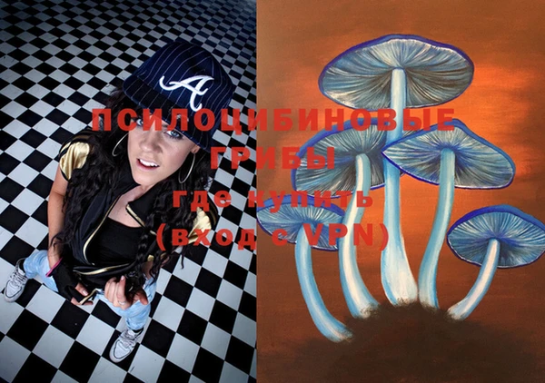 марки lsd Алзамай