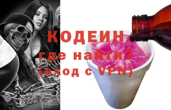 Альфа ПВП Алексин