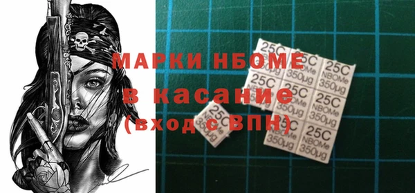 Альфа ПВП Алексин