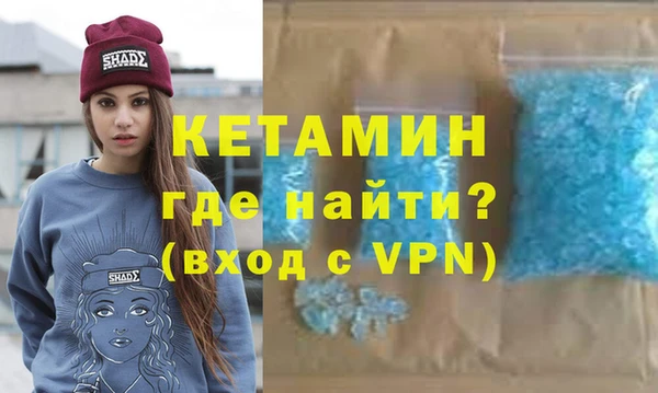 Альфа ПВП Алексин