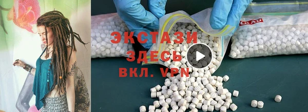 кокаин перу Зеленокумск
