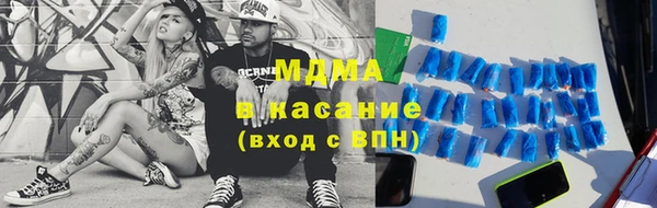 скорость Алексеевка