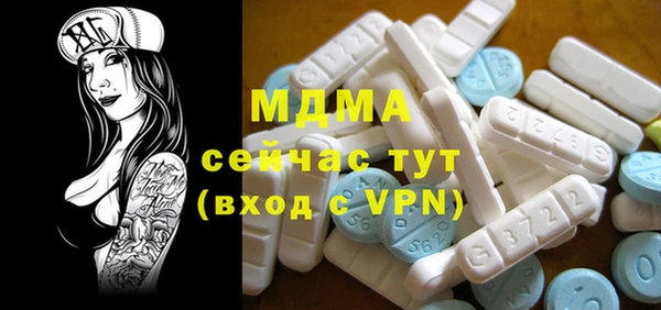 Альфа ПВП Алексин