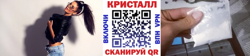 Первитин Декстрометамфетамин 99.9%  Тогучин 