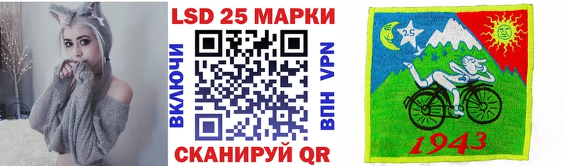 Марки NBOMe 1,5мг  Тогучин 
