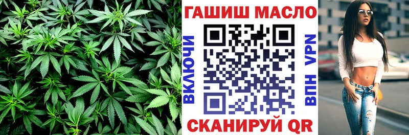 Дистиллят ТГК жижа  Тогучин 